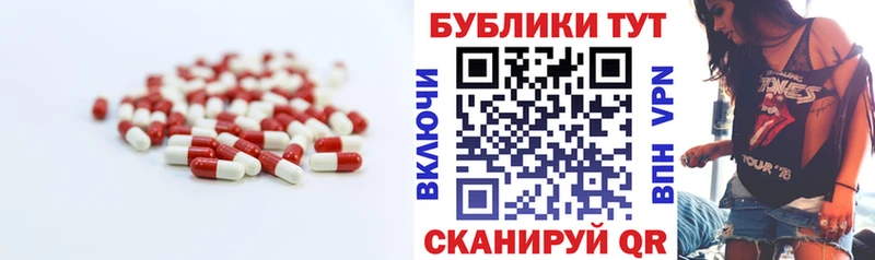 Купить закладки  Можайск  ЭКСТАЗИ 280мг 