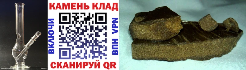 ГАШ индика сатива Можайск