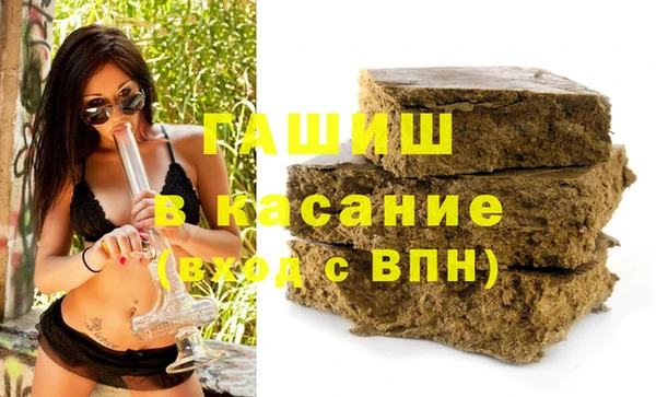 ALPHA-PVP Магас