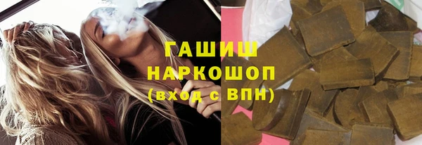 каннабис Магадан