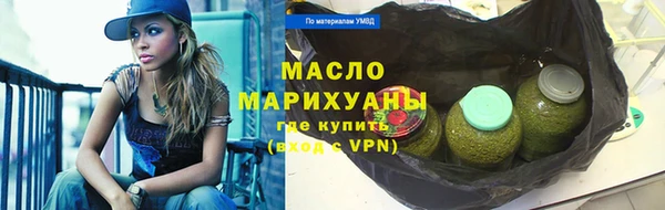 твердый Майский