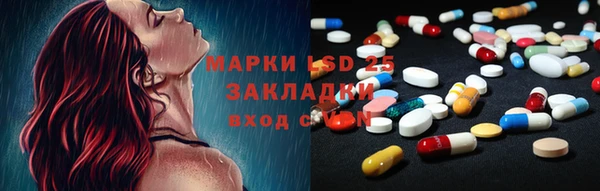 каннабис Магадан