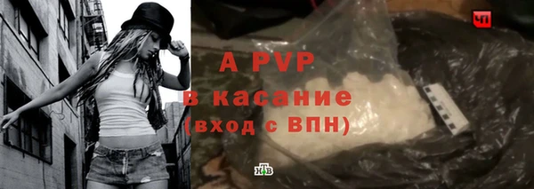 каннабис Магадан