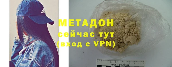 твердый Майский