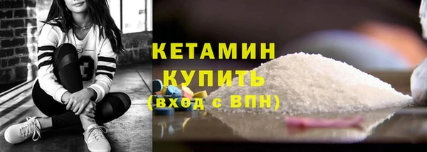 твердый Майский