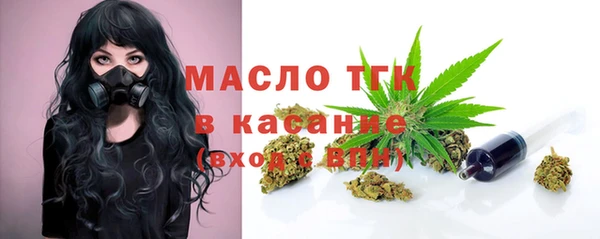 каннабис Магадан