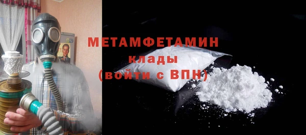 каннабис Магадан