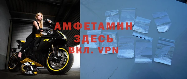 каннабис Магадан