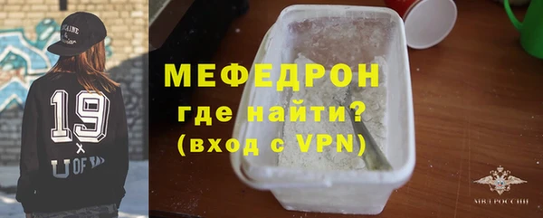 каннабис Магадан
