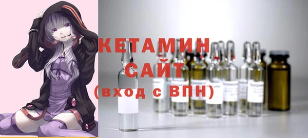 каннабис Магадан