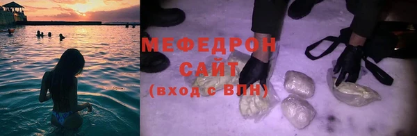 твердый Майский