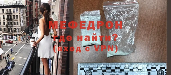 ALPHA-PVP Магас