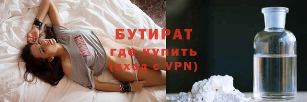 каннабис Магадан