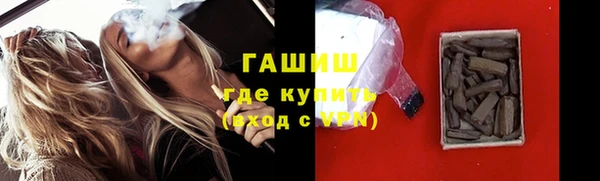 ALPHA-PVP Магас