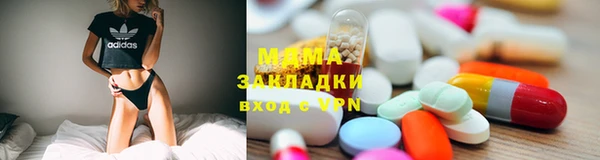 твердый Майский