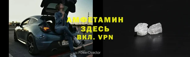 каннабис Магадан