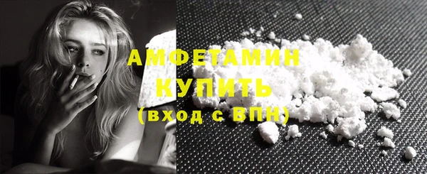 каннабис Магадан