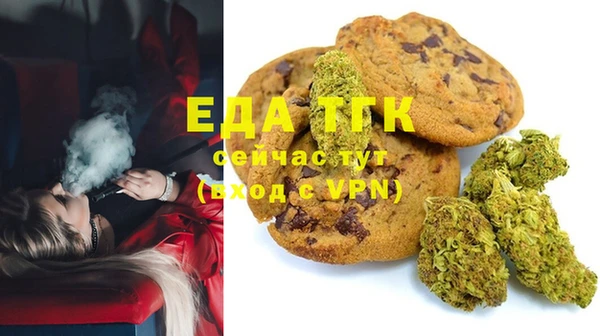 ALPHA-PVP Магас