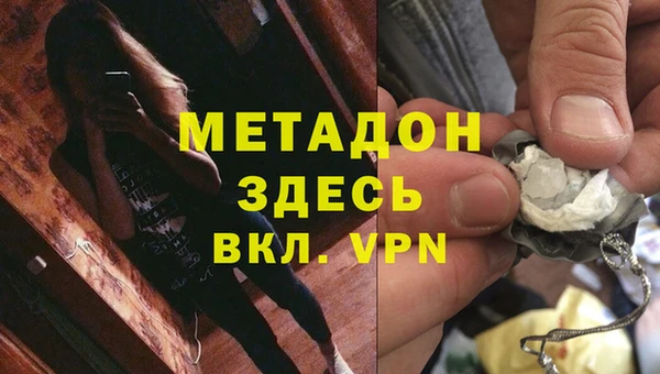твердый Майский