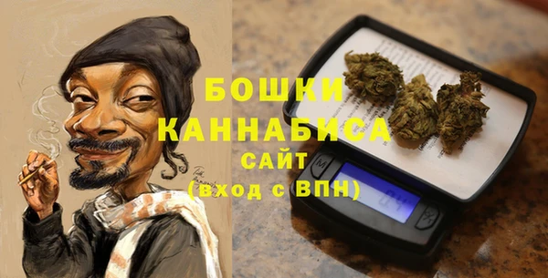 каннабис Магадан