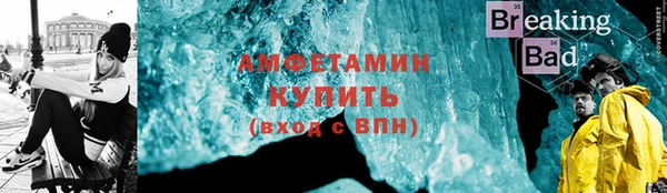 твердый Майский