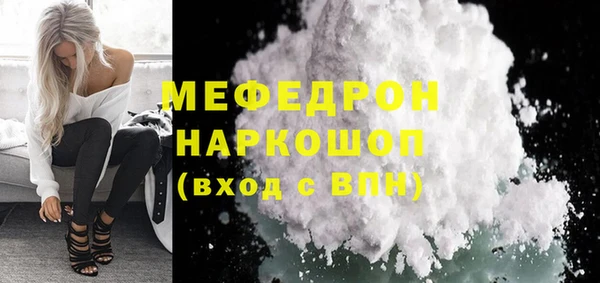 твердый Майский