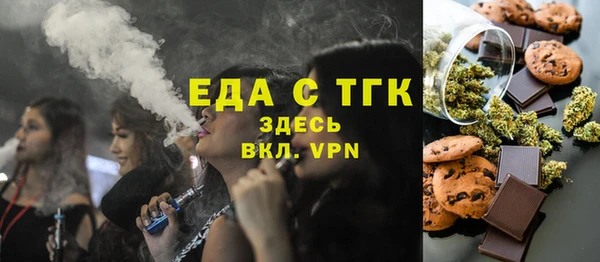 твердый Майский
