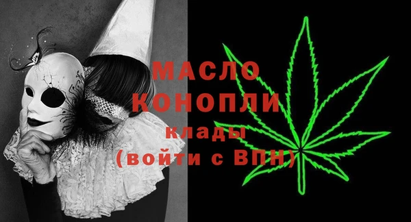 каннабис Магадан