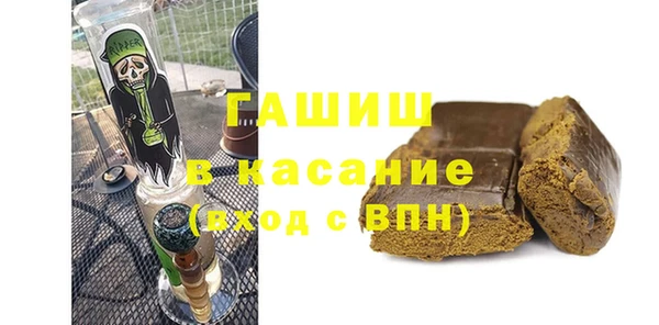 твердый Майский