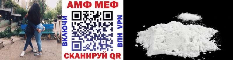 Купить где  Можайск  Метамфетамин кристалл 
