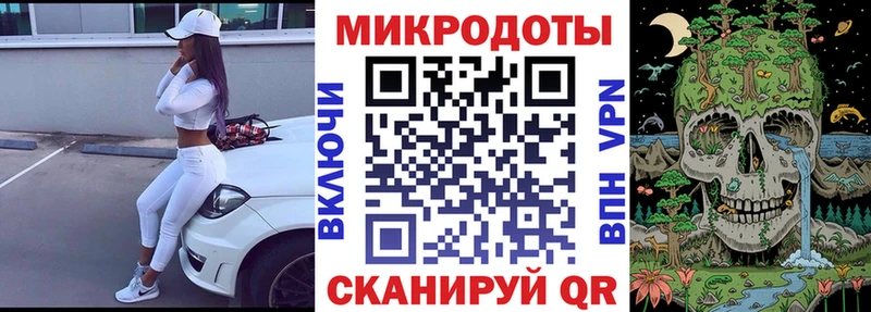 Купить  Можайск  Галлюциногенные грибы Psilocybine cubensis 